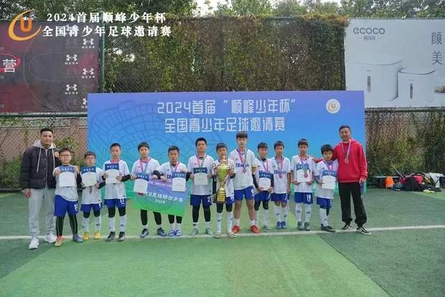 下载long8官网